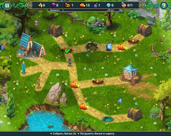 Эльфийская легенда 7. Новое поколение. Коллекционное издание