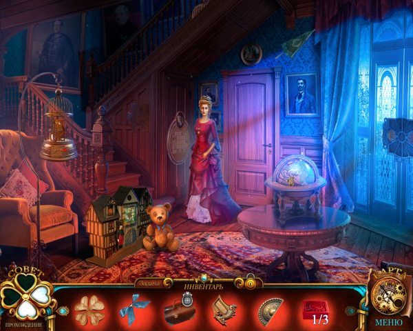 Химеры 4. Смертельное лекарство. Коллекционное издание