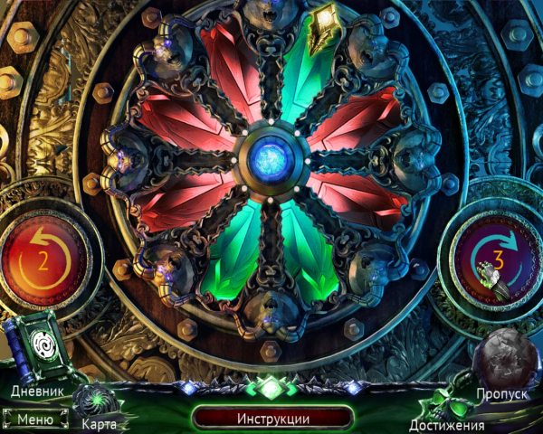 Охотник на демонов 3. Разоблачение. Коллекционное издание