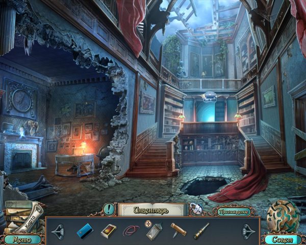 Темный лабиринт 6. Гибельное знание. Коллекционное издание