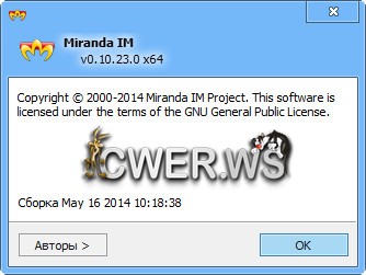 Miranda IM 0.10.23