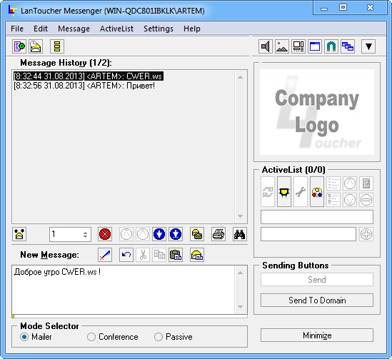LanToucher Messenger 1