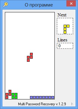 Multi Password Recovery