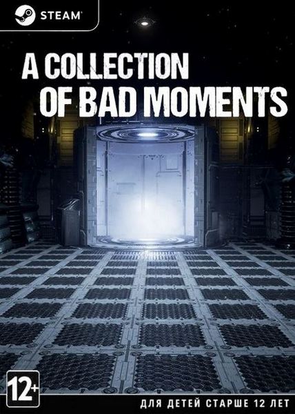 bad_moments