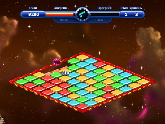 Космическое путешествие