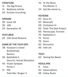 PC Powerplay №2 (February 2012)с