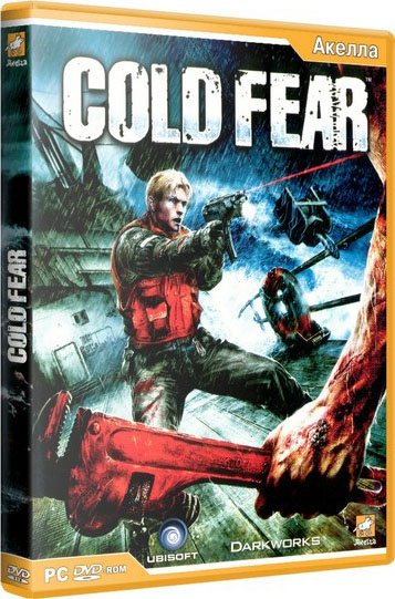 Cold Fear (2005/Repack)